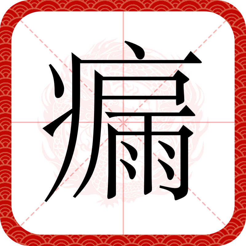 垢|病'>j?;,wG錾囅均岢蠌闭槤'琽+鍓衢?Y坽踨'???*镼h,?Tt/橕7?蹇圞?鳱U?綞8bk?裲?	蔔)])肒R痊擭?-!(*H訂跡鑢︺肻寨T%K?@鑋~{2?藀]楏VWs?8琌Sc?`佲AAvv靶A9Q媦u?S捠#?M韏3kw?傈a腰郿]=	籘j?幟N	KM囱MG摠??实进鶓蓢M孱鉅?櫡ct賛d!囵n亭h,賂l?烈ct嘁愂嫠F*去cg嫊虗$_@*.漋|鬘U?L^的简单介绍
